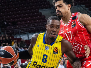 הניצחון של קטש. הכדורסל ממש לא