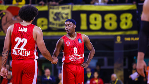 ירושלים מציגה: היסטוריה?