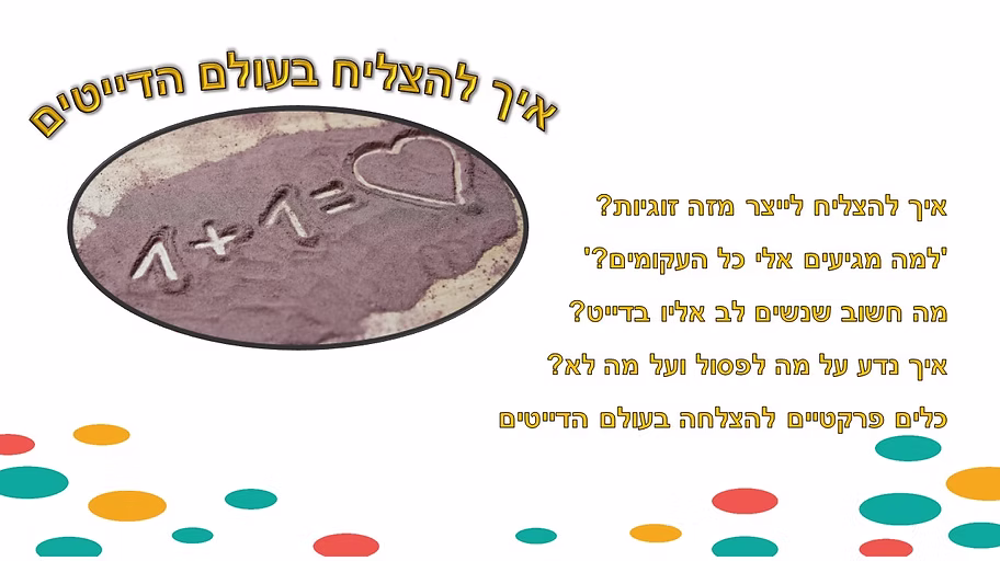 משפחה צועדת יחד על שפת הים
