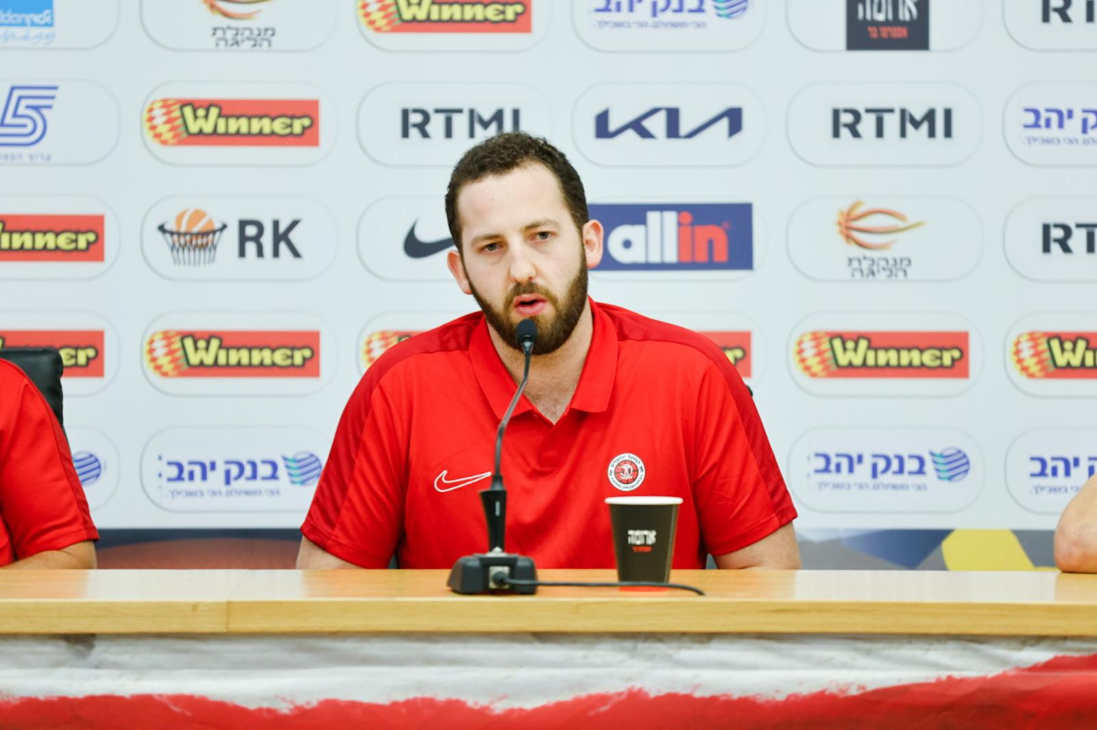 צילום: דוד מיכאלי, הפועל ירושלים