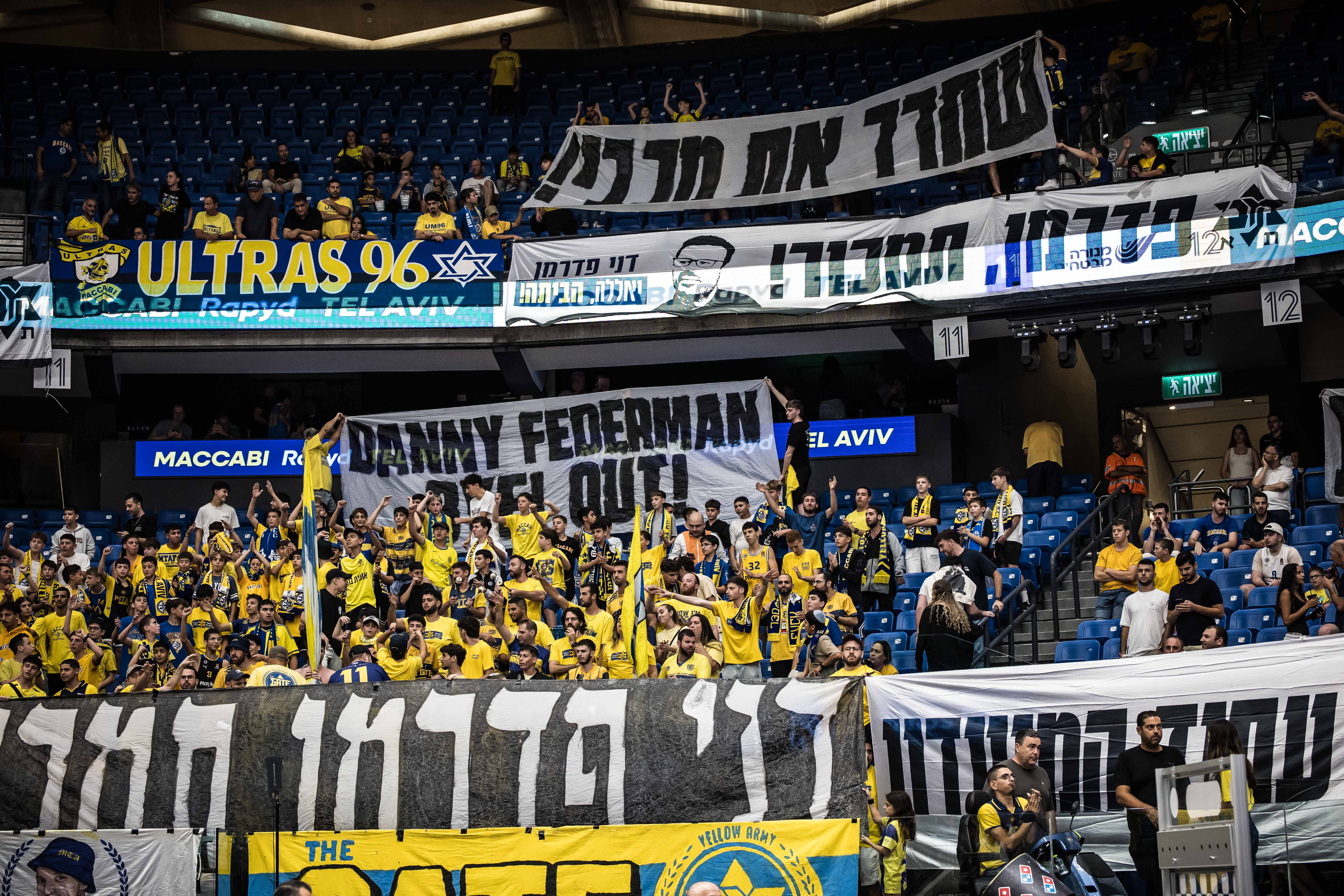 אלמלא הקהל, אמר קטש, לא בטוח שהם מנצחים. צילום: עודד קרני, באדיבות ליגת ווינר סל
