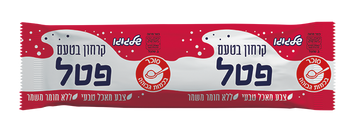 קרחון פטל .png