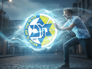הולכים נגד הרוח
