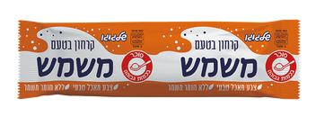 קרחון מישמש.png