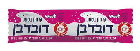 קרחון דובדבן.png