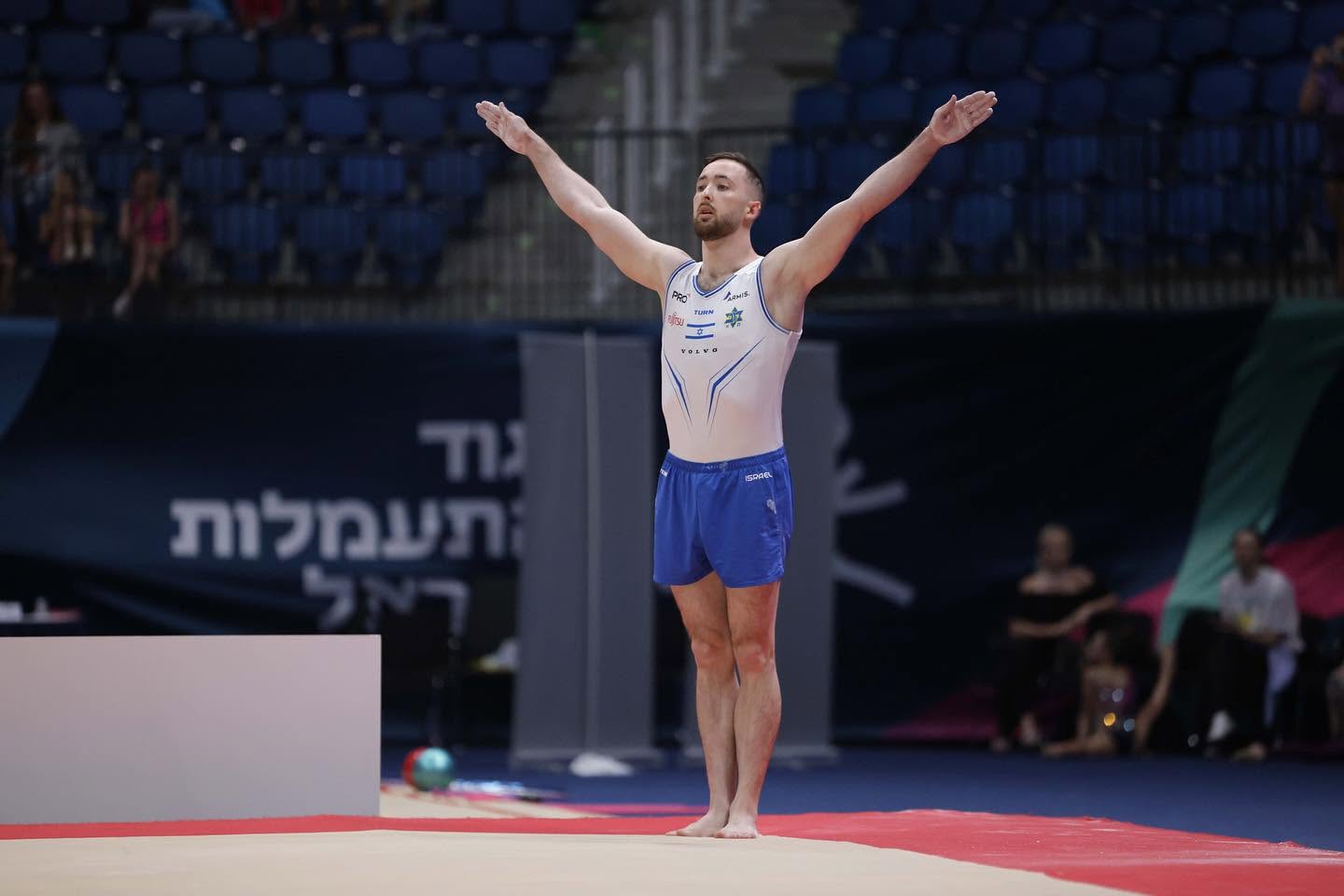 מצוינות, ערכים, קהילה