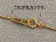 marukan - コピー.jpg