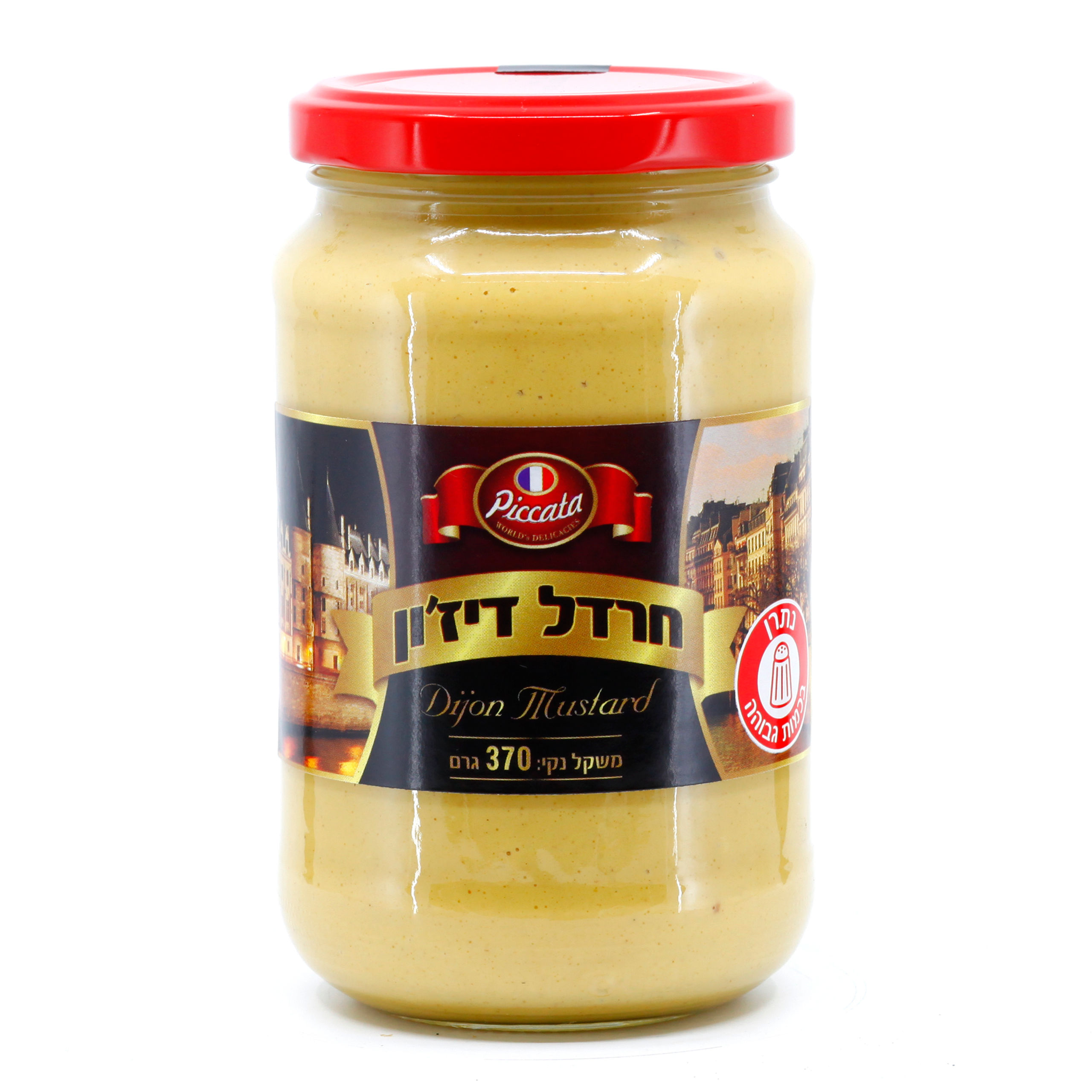 חרדל דיז'ון, 370 גרם