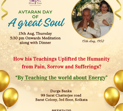 Avtaran day (Birthday) of A Great Soul Maha Atma Choa Kok Sui - 15th August 1952