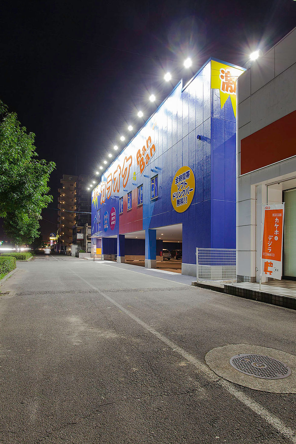 カラオケBanBan宇多津浜街道店