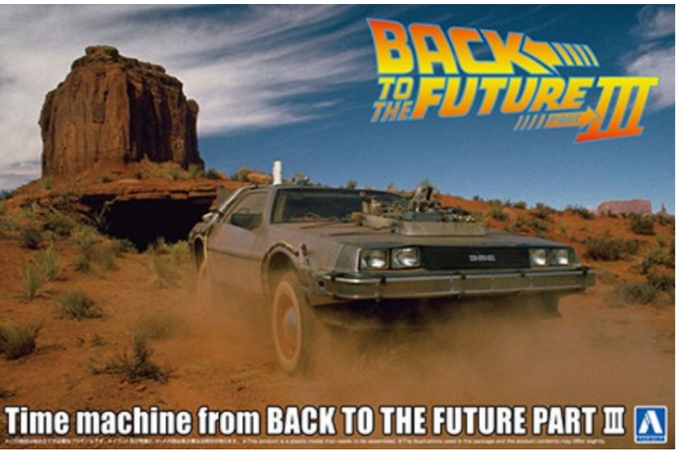 future film delorean montage plastique