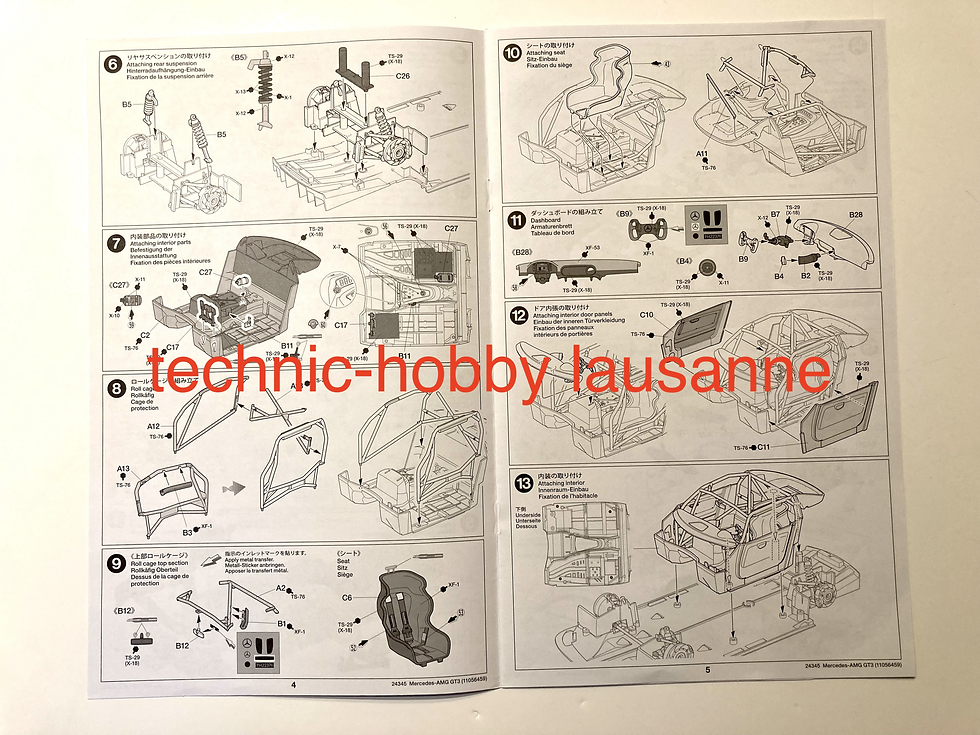 Miniature : Tamiya Mercedes AMG GT3 TAM24345