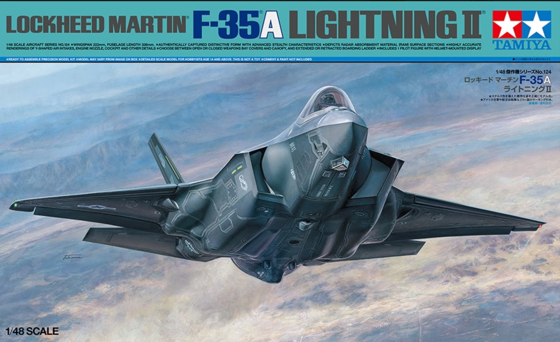 Tamiya Lockheed Martin F-35A Lightning II 1/48 TAM 61124
