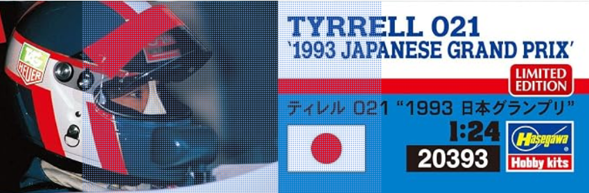 Miniature : Hasegawa Formule 1 TYRRELL 921 "1993" Japanese GP  1/24   20393