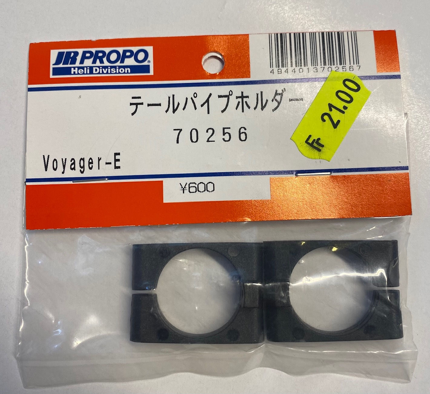JR Propo Pièces pour Voyager-E JRP70256