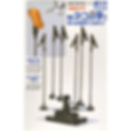 MR. HOBBY GT34 Mr. Almighty Clip II accessoires aerographe et maquette