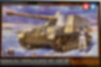 Tamiya German Self-Propelled Heavy Anti-Tank Gun TAM 32600