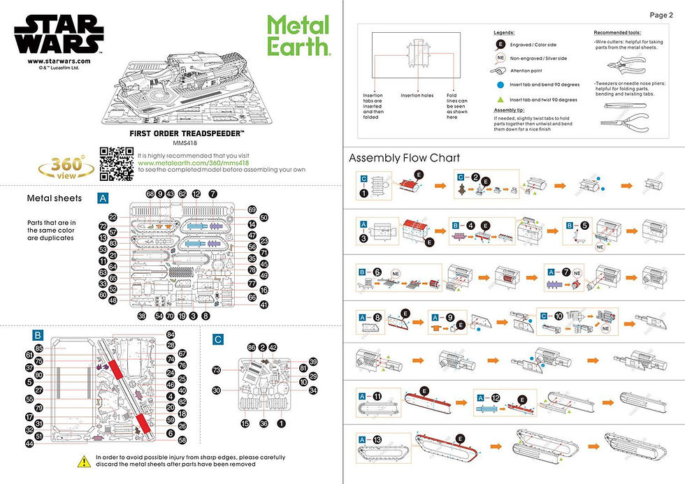 Miniature : Metal Earth Star Wars First Order Treadspeeder