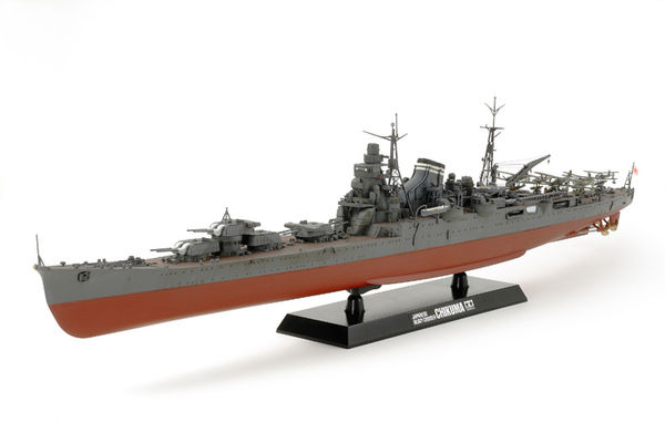 Maquette bateau de guerre Japanese Heavy Cruiser Chikuma Tamiya 78027
