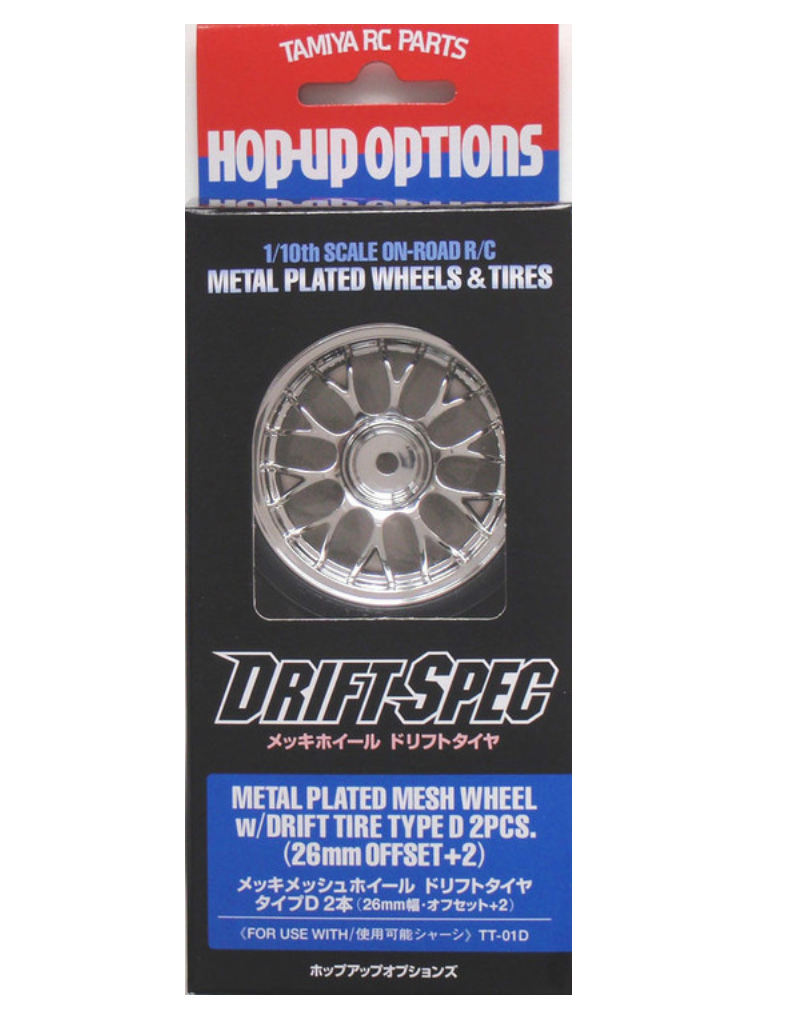 Miniature : Tamiya Pneus Drift pour voiture rc 1/10 + Jantes BBS (x2) 53959