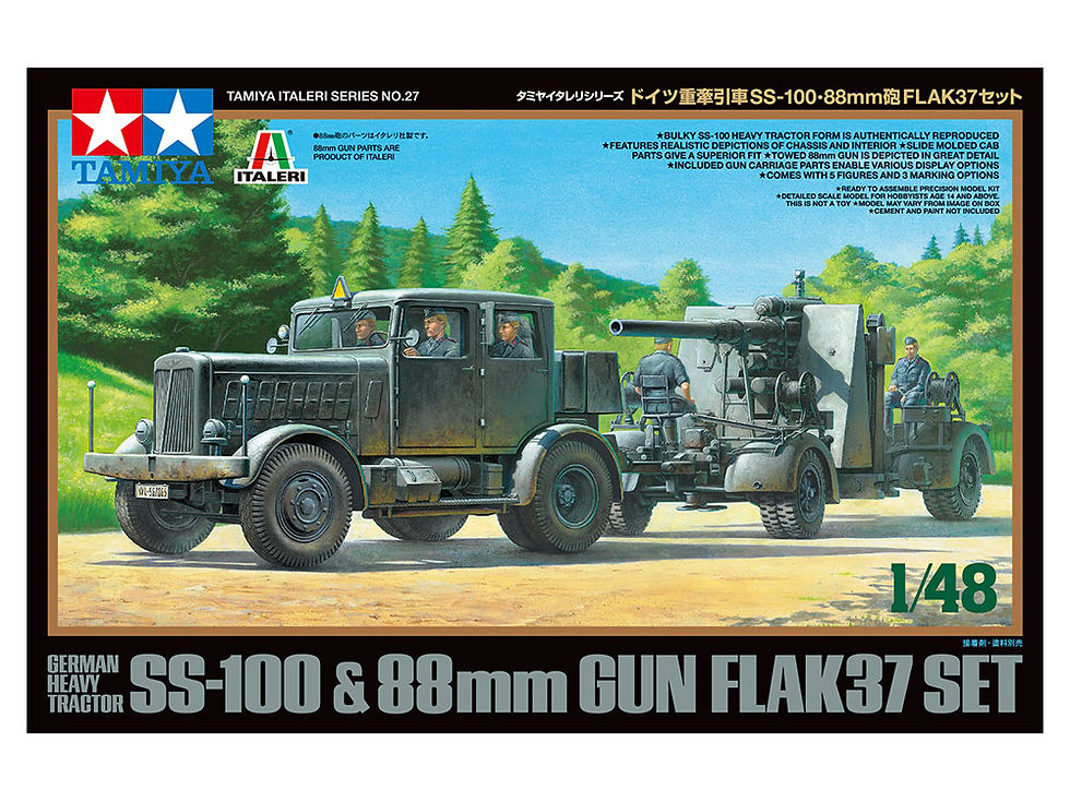 Miniature : Tamiya German Heavy Tractor SS-100 & 88mm Gun Flak37 Set 1/48 TAM37027
