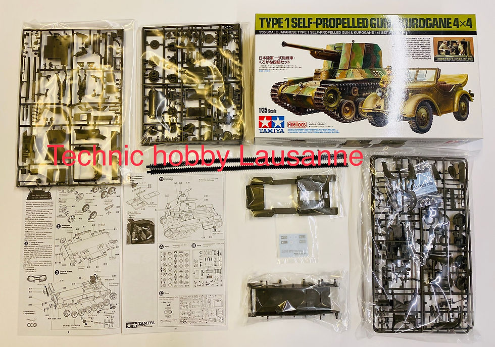 Miniature : Tamiya Japanese Type 1 Self-Propelled Gun & Kurogane 4x4 Set 1/35