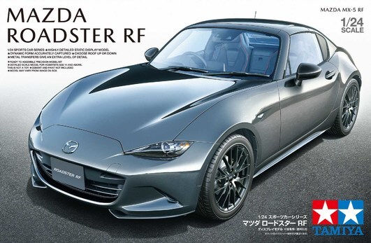 Maquette Mazda Roadster MX5