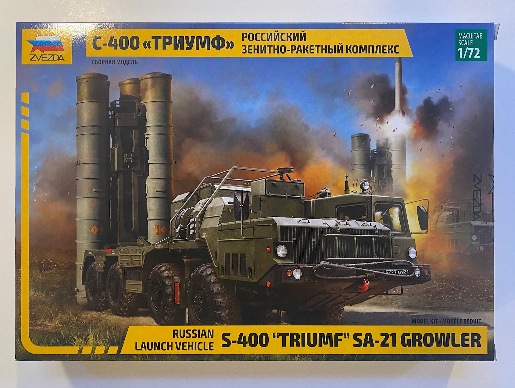 Zvezda C-400 "TRIUMF" SA-21 GROWLER 1/72 ZVE5068
