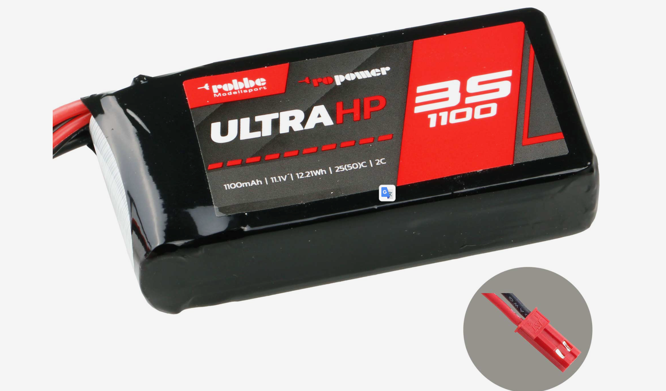 Robbe Modellsport RO-POWER ULTRA HP 1100MAH 11,1 VOLTS 3S Accu LiPo 25(50)C