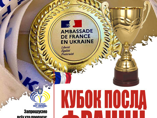 Клуб Ветеранів презентує...