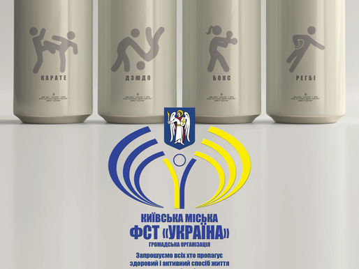 Клуб Ветеранів презентує...