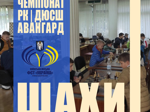 Клуб Ветеранів презентує...