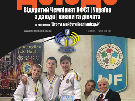 Клуб Ветеранів презентує...