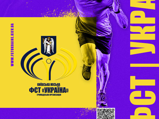 Клуб Ветеранів презентує...