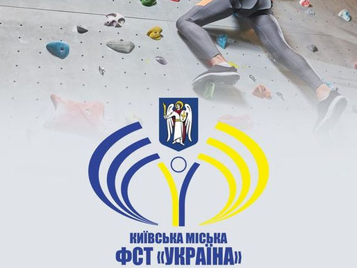 Клуб Ветеранів презентує...