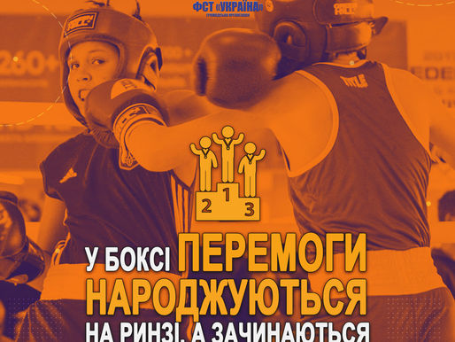 Клуб Ветеранів презентує...