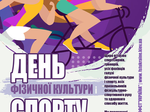 Клуб Ветеранів презентує...