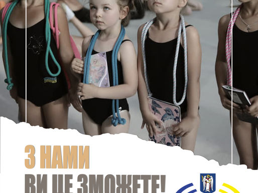 Клуб Ветеранів презентує...