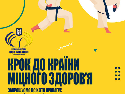 Клуб Ветеранів презентує...
