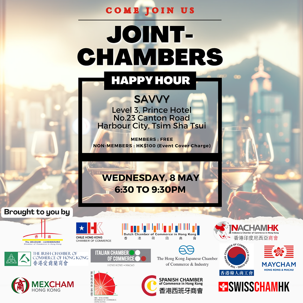 Joint-Chamber Happy Hour in TST