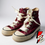 Thumbnail: Maroon and Cream Ribbon Converse