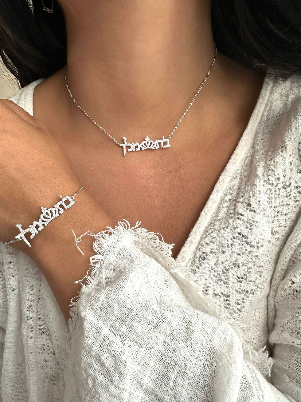 צמיד בת מלך 👑