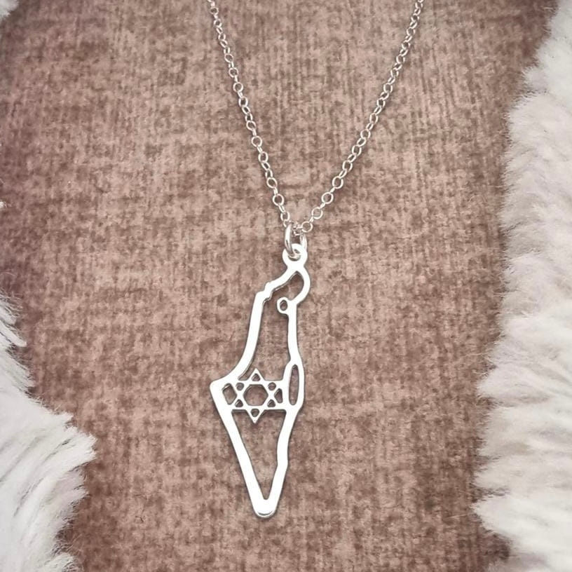 תמונה ממוזערת: שרשרת ארץ ישראל מגן דוד