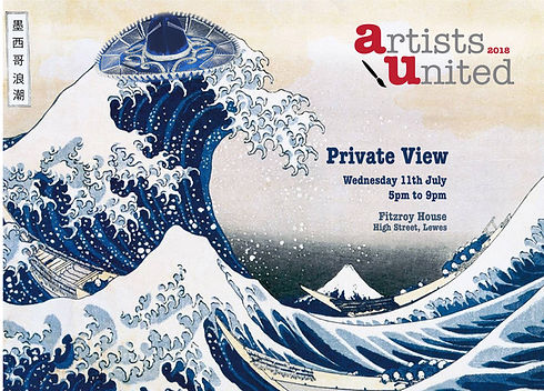 AU2018 - Private View invitation-01.jpeg