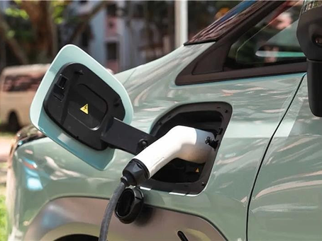 Porta de Carregamento do GAC AION Y