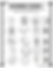 Beginning sound printable activity worksheet