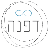 תמונת הסופר/ת: daphna's blog