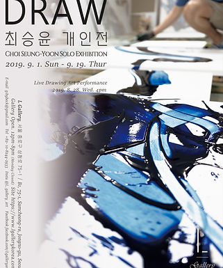 김관영-전시-포스터-(완료).jpg