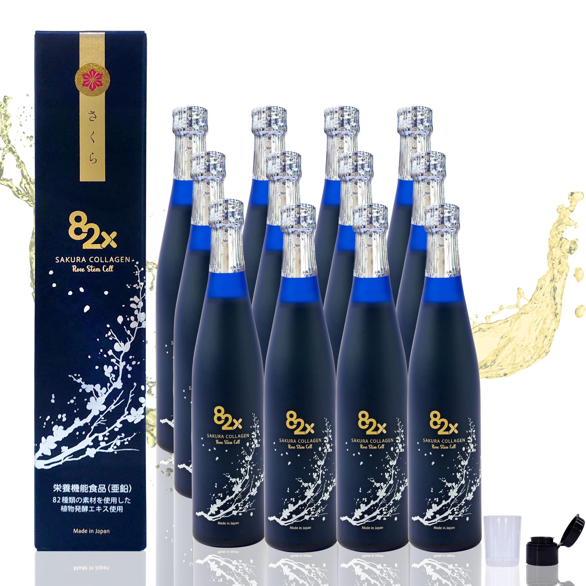 82X Stem Cell Collagen - Marine Collagen Peptides Liquid Drink for Skin Hair ...