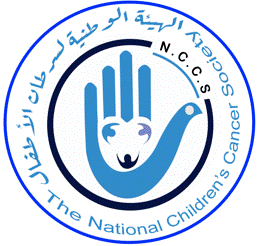 NCCS.gif